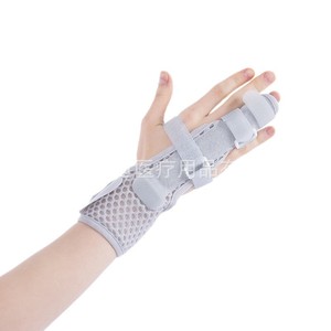 Attelle de doigt pour fracture, entorse ou fixation des doigts index et majeur, attelle de tendon du petit doigt, manchon de protection pour doigt - Product Image 5