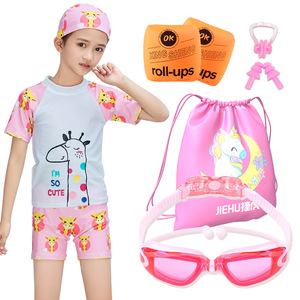 Jiehu Ensemble de maillots de bain pour enfants avec bonnet et lunettes, 7 pièces, séchage rapide, pour 5-16 ans, natation, sports nautiques, style décontracté - Product Image 3