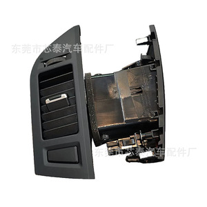 Rejilla de Ventilación del Tablero del Lado del Conductor para Pajero 8030A368XA, ABS, Diseño Rectangular Contemporáneo - Product Image 1