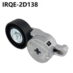 Poulie tendeur IRQE 2D138 pour Toyota Camry Saloon OE 1662036030 - Product Image 3