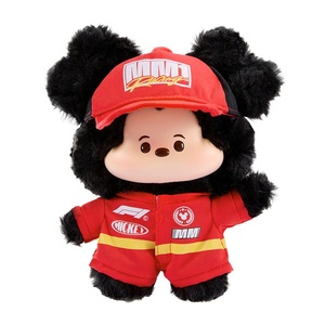 Peluche Originale Autentico MINISO Mickey Mouse Edizione Limitata Serie F1 Speed Life Cartone Animato Occidentale - Product Image 1