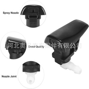 Windshield <b>Washer</b> Nozzle 15778747 For Cadillac Plastic Nylon POMPP - Product Image 5