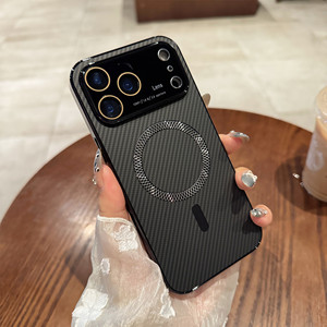 Funda Magnética Antigolpes de Fibra de Carbono para iPhone 17/16/15/14PRO Max con Gran Visibilidad y Protectores de Lente - Product Image 3