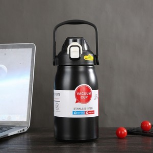Nouvelle Arrivée Gourde Isotherme en Acier Inoxydable 1000ml – Bouteille Thermos Isotherme en Acier Inoxydable pour Enfants - Product Image 4