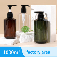Bouteille transparente en plastique de 500 ml pour shampoing et lotion avec pompe, épaule inclinée, distributeur PET pour gel douche, cosmétiques