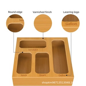 <b>Bamboo</b> Ziplock Bag Storage Box Sandwich Snack Quart Gallon Size Food <b>Container</b> For Camping - Product Image 4