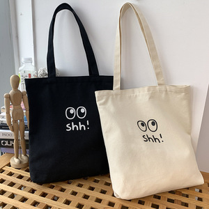 Bolsos de lona plegables con cremallera a la moda, venta al por mayor, para mujer, todas las estaciones, verano, invierno, otoño y primavera, venta al por mayor - Product Image 1