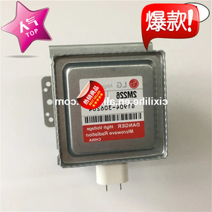 Magnetron pour four à micro-ondes M24FB-610 2M226 01TAG, pièce de rechange originale pour la réparation de fours à micro-ondes - Product Image 2