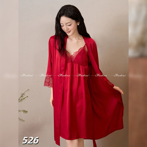 ชุดนอนผ้าไหมฟอร์ทีน ไอซ์ ซิลค์ รุ่น 526 สีชมพู สำหรับผู้หญิง คอลเลคชั่นฤดูใบไม้ผลิ 2026 - Product Image 2