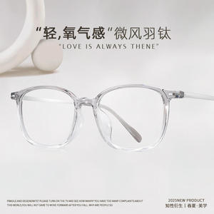 Montures de lunettes carrées Danyang 56806 en titane pour femmes, monture complète moyenne, verres en plastique - Product Image 2