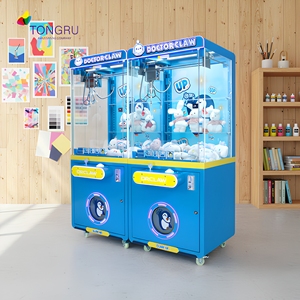 Kit de Arcade con Pantalla LCD, Juego Musical, Atrapador de Premios, Pinzas para Máquina de Grúa, Compatible con Inglés para Salón de Juegos <span class=keywords><strong>FEC</strong></span> - Product Image 1