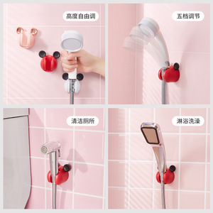HeDou Shower Head Holder Adjustable No <b>Drill</b> Bathroom Storage Round Design Patent LSWY16-B - Product Image 3