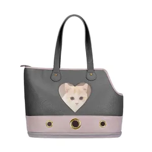 발해 가방 여행 개 액세서리 애완 동물 주말 가방 고양이 핸드백 창