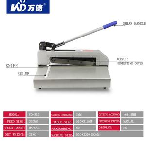 WD-322 Heavy Duty Manual <strong>Paper</strong> Cutting Machine <strong>A3</strong>/A4 Desktop <strong>Cutter</strong> - Product Image 6