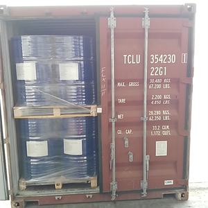 उच्च गुणवत्ता वाले <span class=keywords><strong>dbta</strong></span> cas 1067-33-0 डिब्यूटिन डिसिसिटेट - Product Image 5