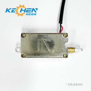 มอเตอร์เกียร์ขนาดเล็ก Kechen รุ่น GM10 M20 สำหรับติดตั้งบนแชสซี ได้รับการรับรองมาตรฐาน ROHS และ CE เหมาะสำหรับสมาร์ทล็อคและระบบอัตโนมัติภายในบ้าน - Product Image 4