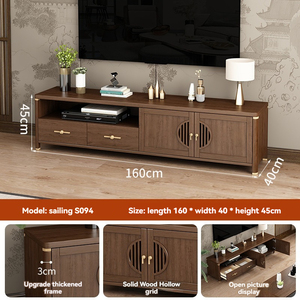 LXYX Simple Modern Solid Wood Multi-functional TV Stand & Living Room Storage Cabinet & <b>Small</b> <b>Coffee</b> <b>Table</b> Combo - Product Image 5
