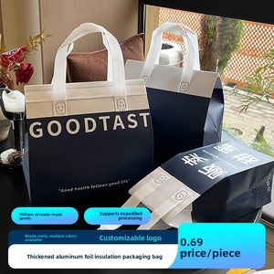 Borsa Termica Monouso per Consegna Cibo, Borsa Termica Spessa in Tessuto Non Tessuto con Foglio <span class=keywords><strong>di</strong></span> Alluminio per Tè e Dolci, Personalizzabile MT26-38 - Product Image 2