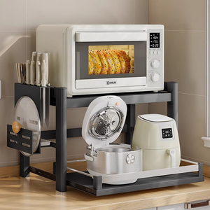 Ausziehbarer Mikrowellen herd aus Metall Verstellbares Regal <span class=keywords><strong>2</strong></span>-stufige Utensilien Geschirr Aufbewahrung ständer für Küchen arbeits platte Organizer - Product Image 2