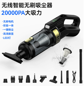 เครื่องทำความสะอาดไอน้ำแบบตั้งตรง 1500 วัตต์ แรงดัน 3 บาร์ ถังน้ำ 1-1.4 ลิตร ตัวเครื่องทำจากพลาสติก สำหรับใช้ในครัวเรือน - Product Image 4
