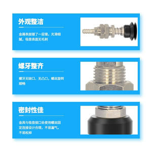 Accessoires pour bras robotisés avec ventouse, pièces pneumatiques métalliques D6 D8 D10 D15 D20 D30 D40 D50 D60 D70 D80 - Product Image 2