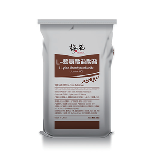 Содержание гидрохлорида лизина 98.5% корма высокого качества - Product Image 1