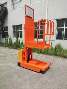 Hidrolik Kaldırma Platformu 300 KG 3 <span class=keywords><strong>m</strong></span> 4 <span class=keywords><strong>m</strong></span> 4.5 <span class=keywords><strong>m</strong></span> Tam Elektrikli Kendinden Tahrikli Sipariş Toplayıcı Depo Ekipmanı Kaldırma Platformu Elektrikli - Product Image 4