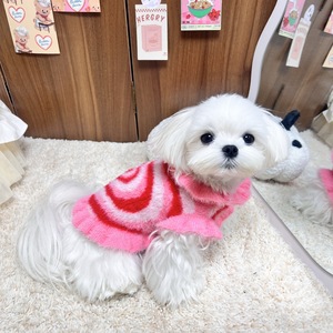 Pull pour animaux de compagnie de luxe à motif chaleureux, pull en laine décontracté pour chien et chat, chaud pour l'hiver, pull de créateur pour bichon, teddy, poméranien, maltais, <span class=keywords><strong>schnauzer</strong></span> - Product Image 2
