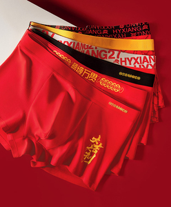 Bán Buôn Thời Trang Thương Hiệu Mens Đồ Lót Màu Sắc Khác Nhau Biểu Tượng Tùy Chỉnh Cổ Điển Thoải Mái Cotton Người Đàn Ông Của Võ sĩ - Product Image 2