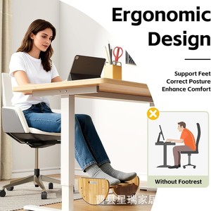 <b>Solid</b> <b>Wood</b> Office Footstool Bamboo Footrest Adjustable Under <b>Desk</b> Minimalist Design Freestanding Wooden Foot Support - Product Image 4