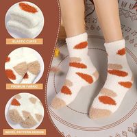 6 paires de chaussettes pantoufles douillettes d'hiver, ultra douces, épaisses, chaudes et confortables pour la maison, chaussettes moelleuses pour femmes