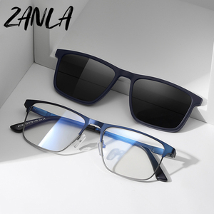<span class=keywords><strong>Occhiali</strong></span> in Metallo per Uomo <span class=keywords><strong>con</strong></span> <span class=keywords><strong>Clip</strong></span> Magnetica per Miopia, Lenti Anti Luce Blu e Anti Riflesso, Lenti <span class=keywords><strong>da</strong></span> <span class=keywords><strong>Vista</strong></span> <span class=keywords><strong>con</strong></span> <span class=keywords><strong>Occhiali</strong></span> <span class=keywords><strong>da</strong></span> Sole Polarizzati - Product Image 3