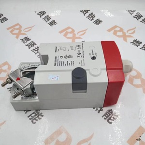 Actionneur électrique Honeywell CN7234A2008S pour le contrôle des registres - Product Image 1
