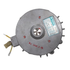 Original Offset Motor L2.105.1061 Water Pan Roller Drive Alcolor Suitable for Heidelberg <b>Printing</b> <b>Machine</b> Parts - Product Image 1