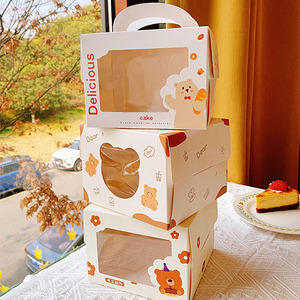 Wholesale Printing of Biodegradable Personalised Packaging of 4 "6" <b>square</b> Birthday Cake Cartons with Windows and Cake Boards - Product Image 2