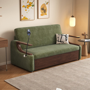 Nouveau canapé-<span class=keywords><strong>lit</strong></span> double pliable multifonctionnel télescopique à double usage, canapé-<span class=keywords><strong>lit</strong></span> intégré pour salon et hébergement d'invités - Product Image 1