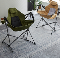 Fauteuil à bascule pliant léger et portable en acier au carbone pour jardin et parc, mobilier d'extérieur moderne et respirant