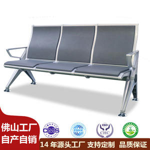 Sillas de Espera para Aeropuerto Yijiahao de Cuatro Plazas, Asientos de Aluminio con Tapicería de PU, Asientos Públicos en Fila - Product Image 4
