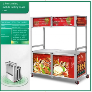 Carrelli Pieghevoli per la Consegna di Cibo, Bevande, Gelati e Snack per Negozi Alimentari e Mercati Notturni - Product Image 2