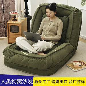 Sofa <b>Bed</b> Reclining <b>Foldable</b> Convertible <b>Single</b> Size For Bedroom Balcony Tatami Use With Foam Filling - Product Image 3