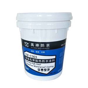 Modern Style Highly Elastic Bitumen Thermal Waterproof Roof Coating for Wall Application - Product Image 1