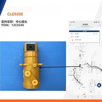 Repuestos Liugong para Excavadora: Copa de Distribución de Aceite para Junta Central 12C0240 33C0049 53C0197 53C0531 53C0145 34C5312 53C0156 53C1469