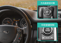 Adaptateur de musique Yatour CBT Qual comm Hi-fi Blue tooth pour Land Rover, nouvel arrivage