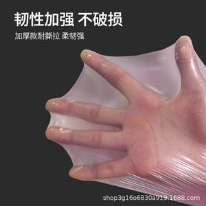 Bolsas de basura gruesas con cordón, bolsas de basura de plástico coloridas para el hogar, cierre automático, duraderas para uso diario - Product Image 4