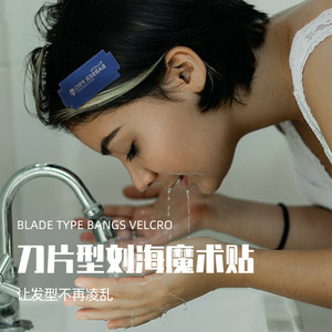LuanTie Barber Pro – Pinces à cheveux pour hommes, ensemble noir, rouge et bleu, pour le coiffage et la fixation - Product Image 4