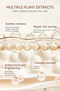 Vente en gros Toucher de renouvellement de la peau un teint nu crémeux Hydratant teinté sans eau Crème tonifiante imperméable <span class=keywords><strong>pour</strong></span> le corps - Product Image 5