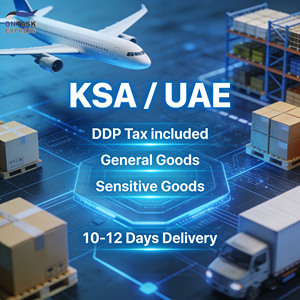 خدمة الشحن الجوي من أون تاسك إلى السعودية والإمارات ودبي بنظام التسليم شامل الرسوم خلال 10-12 يومًا من المطار إلى المطار مع التأمين - Product Image 1