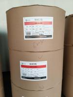 Papier couché brillant Hi-kote C2S 80g 90g 100g 160g 180g pour impression offset, résistant à l'humidité, idéal pour cadeaux et artisanat