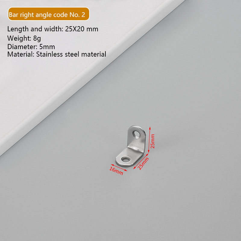 A 16*25 right angle