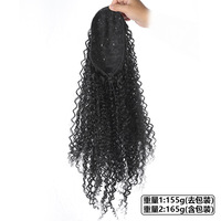 Queue de cheval longue bouclée afro, extension de cheveux synthétiques super respirante avec cordon de serrage et clip, 60g, vente en gros Senmu Beauty